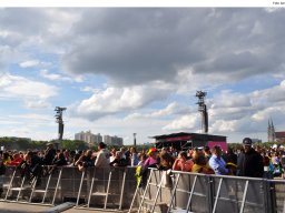 Fotos des EM-Fan-Festes 2024 in München (Bühne)